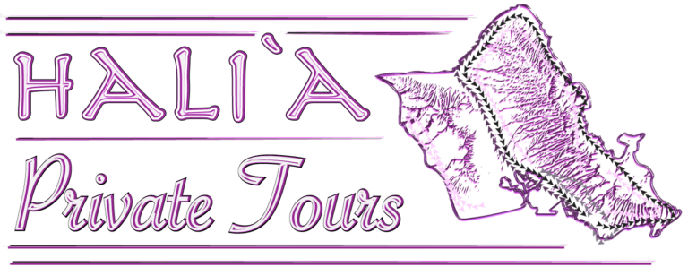 Halia Private Tours Logo